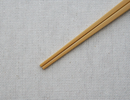 甲斐のぶお工房　竹のカトラリー　竹箸